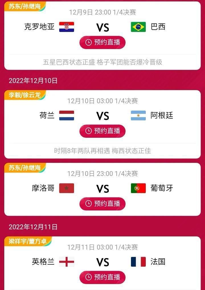 因为fda对外宣称虽然是个非常中立并且公允的科研机构，但其实他们也有很多见不得人的灰色交易。